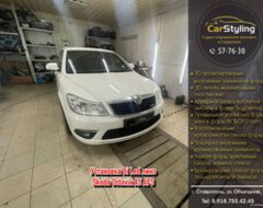 Skoda Octavia A5 с AFS| Установка bi led линз, полировка стекол,