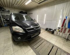 Ford Kuga | Установка Bi-Led линз